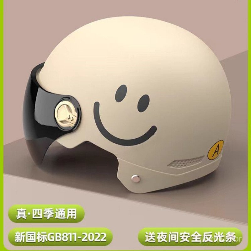 Capacete para veículos elétricos e motocicletas com certificação 3C, capacete feminino de verão, capacete masculino padr
