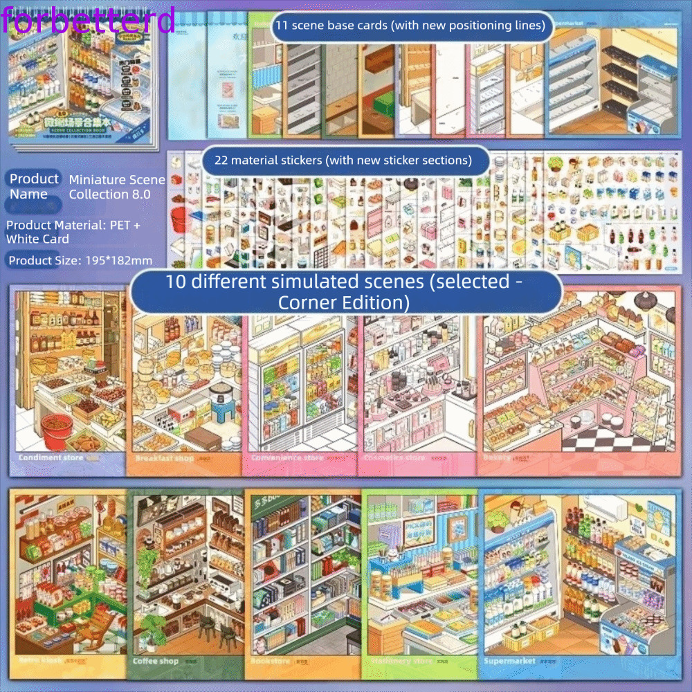 Adesivo De Paisagem , Para Animais De Estimação , Livro De Adesivos De Arquitetura 3D Cena 3D