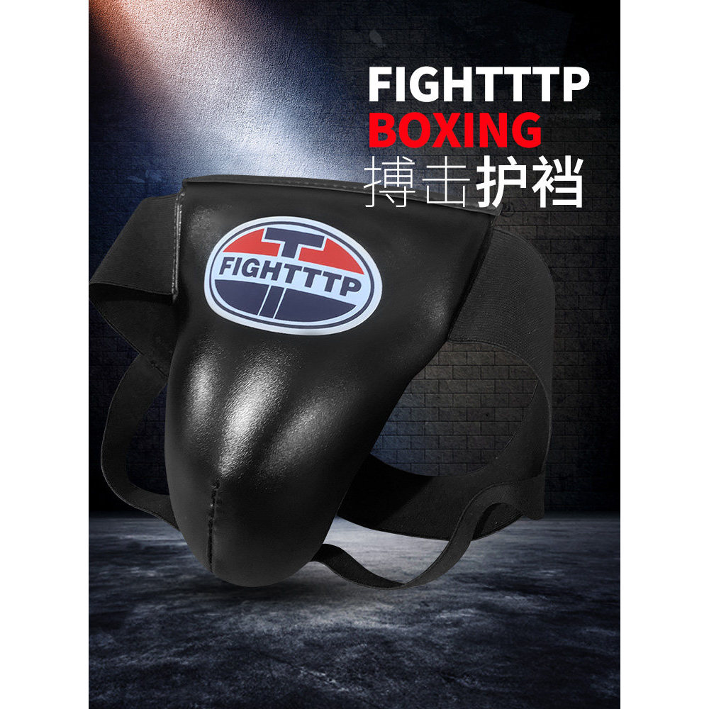 TTP Boxe Sanda Protetor de virilha masculino Luta Muay Thai Equipamento de proteção Equipamento de proteção Equipamento 