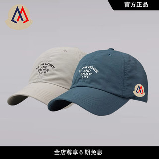 [Site oficial genuíno] Mengkou Sweetheart Boné fino respirável com letras de verão Boné de beisebol bordado Chapéu de so