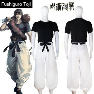 Peruca de Cosplay do Personagem Toji Fushiguro da Série Anime Jujutsu Kaisen, Peruca de Assassino, Uniforme para Mulhere