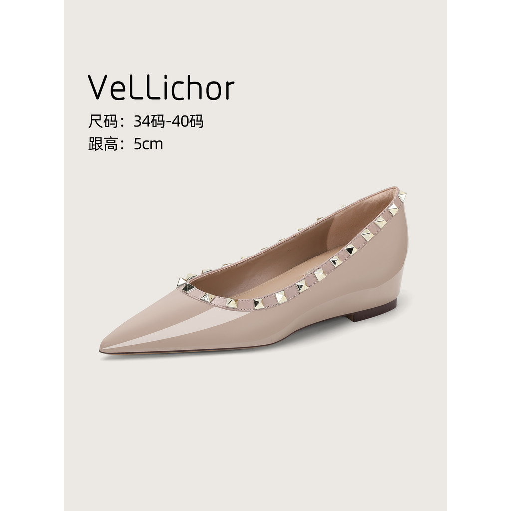 2026 novo estilo boca rasa sapatos de aumento interno Commuter sapatos femininos rebites franceses Nude rosa apontou Toe