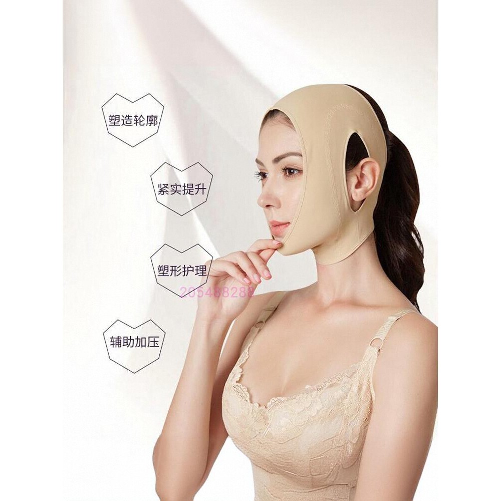 Salão de beleza autêntico Vayman escultura beleza pequena V máscara facial rosto escultura gerente levantamento face-lif