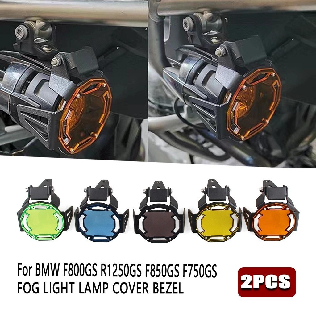 Para BMW F800GS R1250GS F850GS F750GS R1200GS/R1250GS Aventura LC S1000XR F750GS F850GS G310GS G310R Luz De Nevoeiro Cap