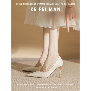[Coffeyman] cetim salto alto feminino 2026 novo estilo primavera outono boca rasa apontou Toe Stiletto sapatos champanhe