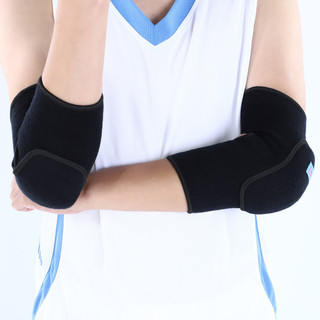 Esponja esportiva profissional, protetor de cotovelo de vôlei, protetor de braço, basquete, engrossado, equipamento de p