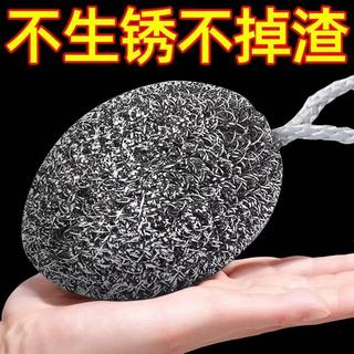 Bola de limpeza de aço inoxidável vem com cordão bola de aço cozinha bola de aço escova pote lavar louça ferramenta útil