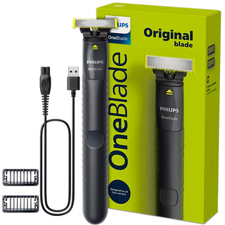 Barbeador Philips OneBlade Aparador Raspador De Pelos OneBlade Philips QP1424/10 2 Pentes Bivolt