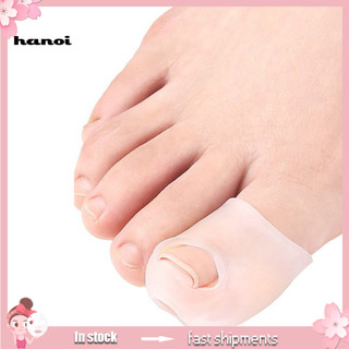 Soft Sebs Toe Caps for Nail Groove Corrector for Toenails 1 Pair Toenail Separator Silicone Sleeve for Big Pain Relief f