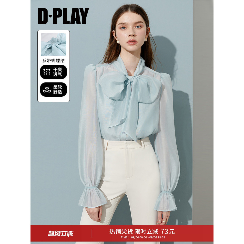 DPLAY camisa azul feminina francesa elegante arco camisa High-End manga comprida topo 2026 outono novo estilo