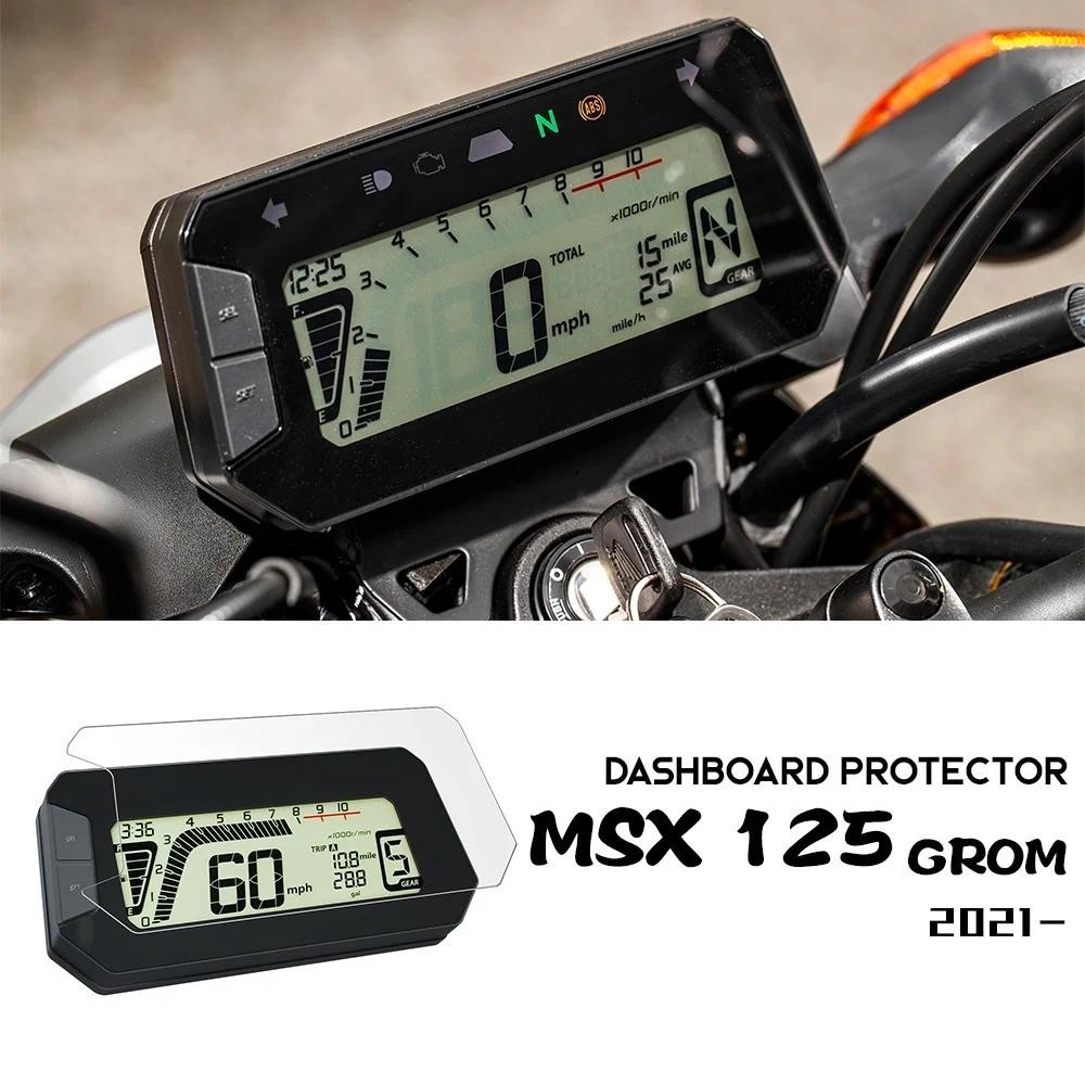 Protetor De Tela Do Painel Para HONDA MSX 125 Grom MSX125 Acessórios TPU Instrumento Filme Grom125 125CC MSX125 Peças