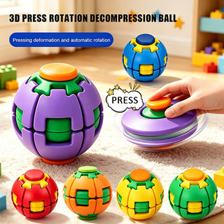 3D Impresso Press Spin Fidget Ball Spinner Fingertip Rotating Stress Relief Toy