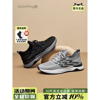 Spider King sapatos masculinos oficial loja principal genuíno 2026 outono verão novos sapatos casuais esportes malha res
