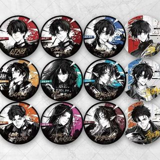 Novo estilo barra de mercadorias dez dias Qiqi Xia Chen Junnan qiao família broche forte 58MM emblema caseiro