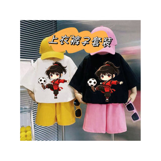 Kung Fu feminino pé roupas infantis de manga curta Stephen Chou estrela senhor meninos meninas camiseta Shorts pijamas t