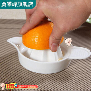 Suco de laranja branco cerâmica grande espremedor copo espremedor espremedor frutas copo espremedor Manual dispositivo l