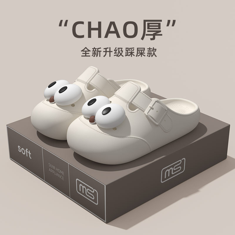 Buraco sapatos femininos 2026 novo estilo verão ao ar livre Wear Indoor Commuter cor sólida Casual sola macia eva chinel