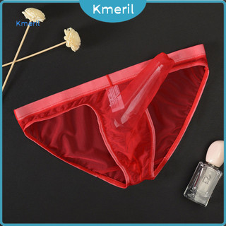 Cuecas Masculinas Malha Elefante Nariz Perto Ajuste Cintura Média Transparente Calcinha Elástica Para Lua De Mel