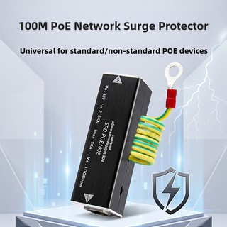 Protetor contra raios de sinal de rede Gigabit POE RJ45 Protetor contra surtos de câmera de vigilância de porta de rede