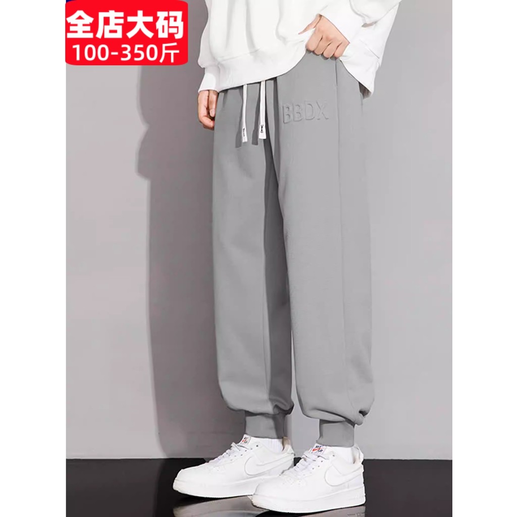Leggings calças casuais meninos 2026 outono novo estilo tamanho grande solto esportes sweatpants mais gordura mais na mo
