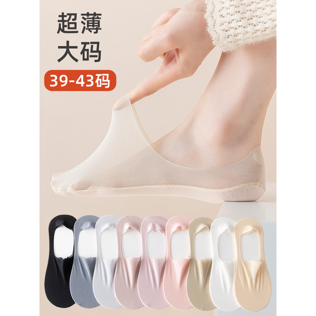 Meias de barco de verão femininas estilo ultrafino meias de tamanho grande 39-43 meias de algodão inferior boca rasa mei