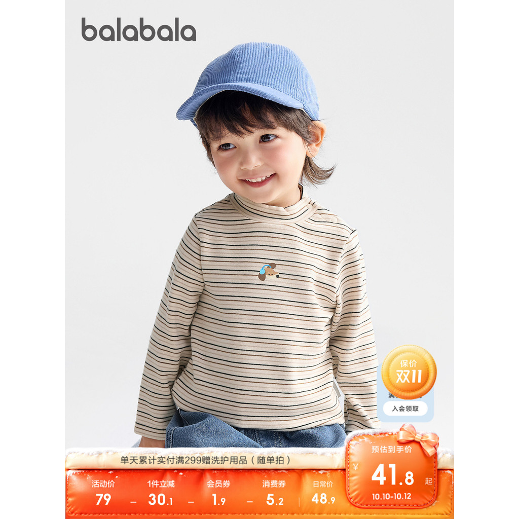 Barbara roupas infantis bebê manga comprida camiseta crianças meninos meninas camisa de fundo outono inverno roupas do b