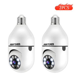 Kit 2 Security Cameras CCTV Home Lamp Bulb E27 House 360 Auto Night Vision Interior Wifi Yousee em Oferta na Shopee