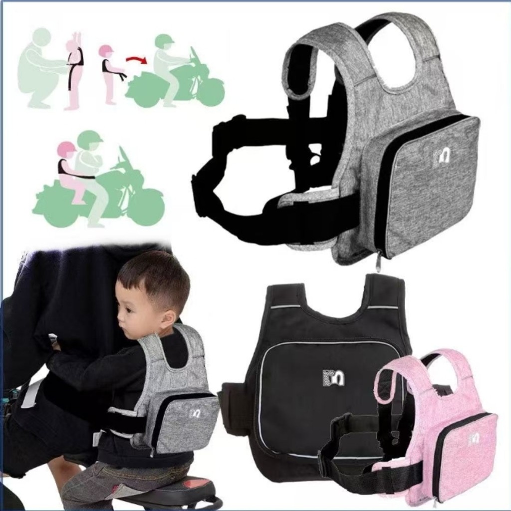Cinto Infantil Ajustável Resistente a Quebra para Motocicleta em Oferta na Shopee