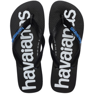 Chinelo Havaianas Top Logomania2 Masculino em Oferta na Shopee