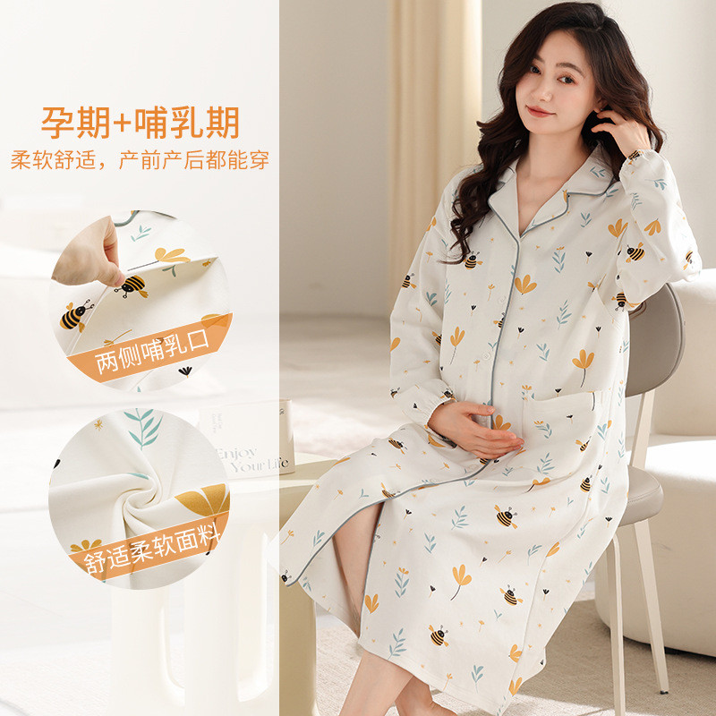 Xiyue Novo Estilo Roupas de Confinamento 2024 Cardigan de Manga Comprida Imitação de Algodão Bonito Impresso Pré-natal E