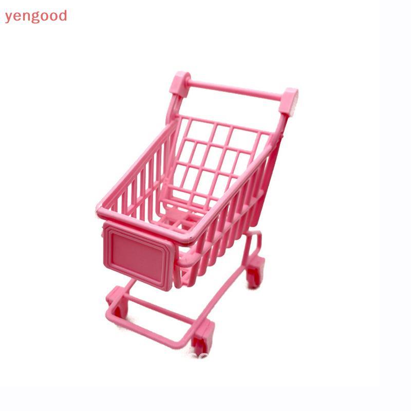 (YGD) Carrinho De Compras Esponja De Maquiagem Ra Em Miniatura Pequeno Mão De Supermercado Utilidades Brinquedo Infantil