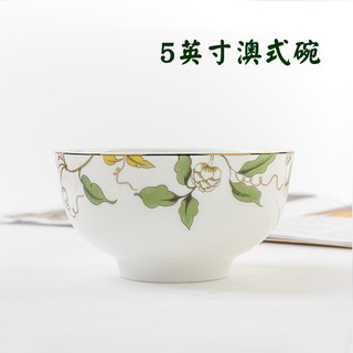Simples Tangshan osso China casa 5-Polegada tigela de arroz micro-ondas antiquado cerâmica macarrão sopa tigela de arroz