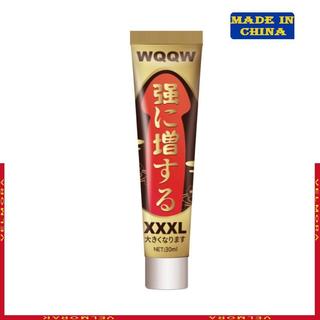 VEl Masculino Pênis Ampliação Gel Aumentar Ereções Espessamento Extrato Extensão Agente Creme Crescimento