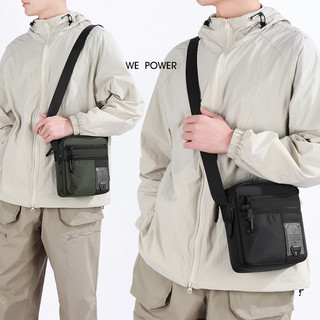Bolsa masculina Casual bolsa de ombro Vertical pequena mochila diária Commuter saco do mensageiro esportes ao ar livre b