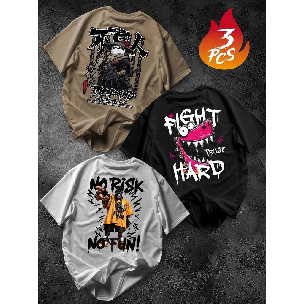 Kit 3 peças Camiseta Masculina Algodão Adulto Plus Size Infantil Dinossauro Pink Fight Hard no Risk Urso panda Samurai