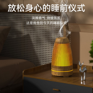 Novo difusor de Aroma de chama, cronometragem criativa, difusor de hidratante de ar para quarto, umidificador de chama