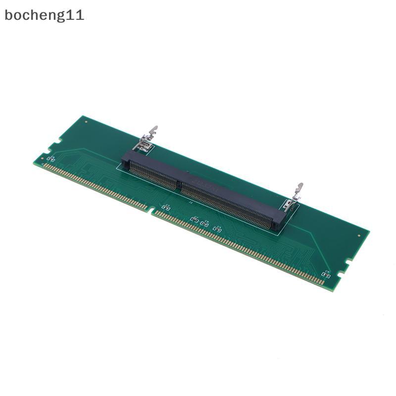 bo DDR3 DDR4 DDR5 Portátil SO-DIMM Para Desktop Adaptador Conversor De Cartão Memória RAM Conector cheng