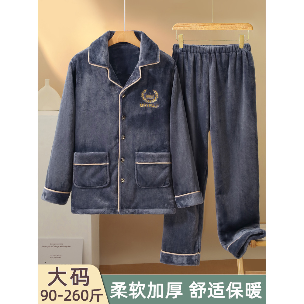 Pijamas masculinos inverno Coral velo Plus Size outono inverno engrossado velo quente flanela Homewear terno