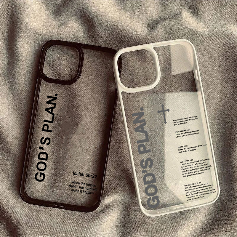 Invólucro Para Samsung S26 S25 Ultra S24 S23 FE S23 S22 S21 Plus S20 S21 Plano Deus Cruz Capa Clara