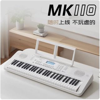Teclado eletrônico eletrônico Desempenho Introdução Iniciante DELI61 Teclado eletrônico MK110 Teclado
