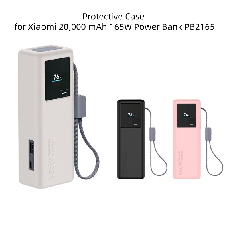 Capa De Silicone Macio De Cor Sólida Para Xiaomi 20000mAh 165W Power Bank PB2165