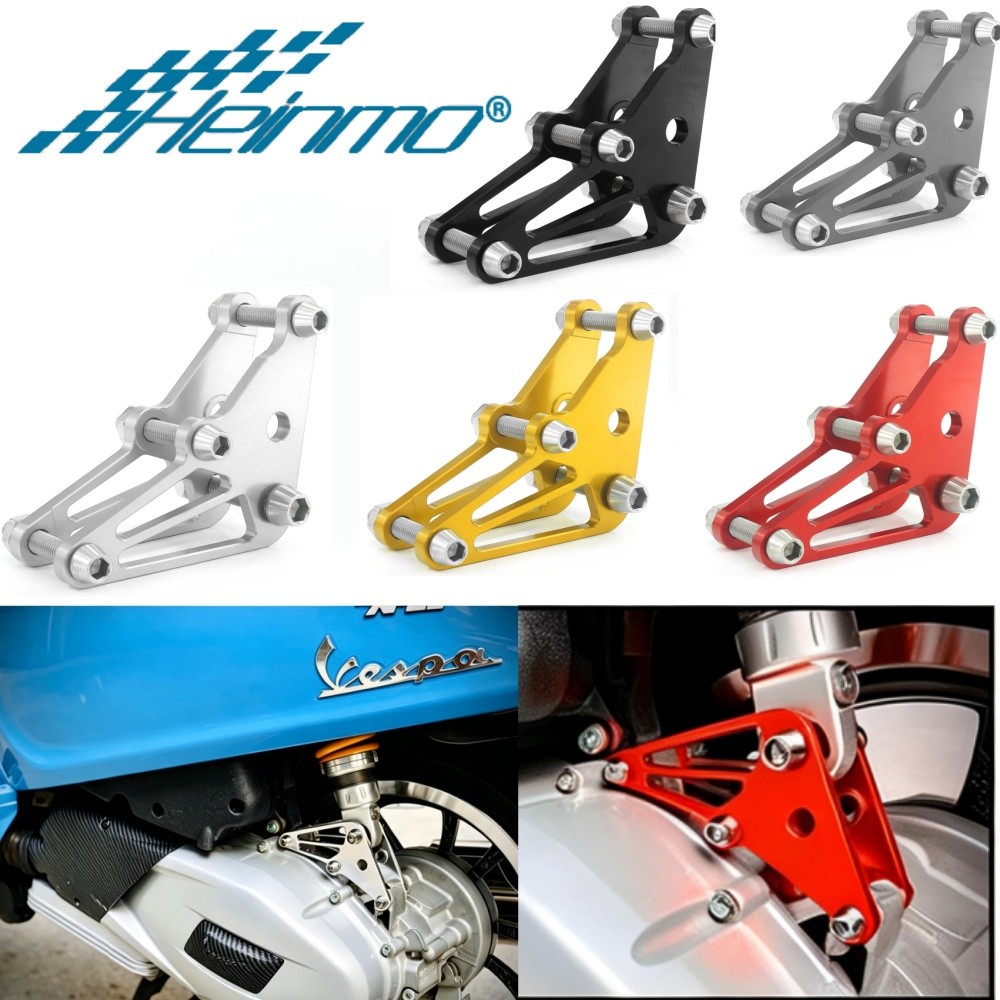 Kit De Ligação De Redução De Choque Traseiro Ajustável Para Scooter VESPA Sprint Primavera 150