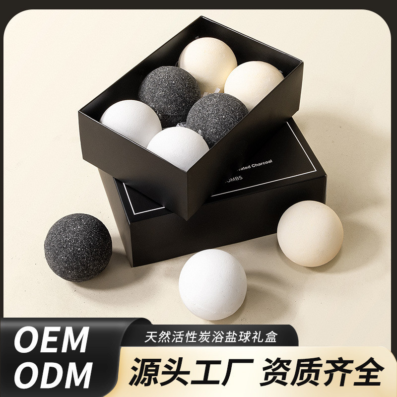 Bola de sal de banho de carbono ativado transfronteiriço atacado óleo essencial fragrância de banho Multi-bola de banho 