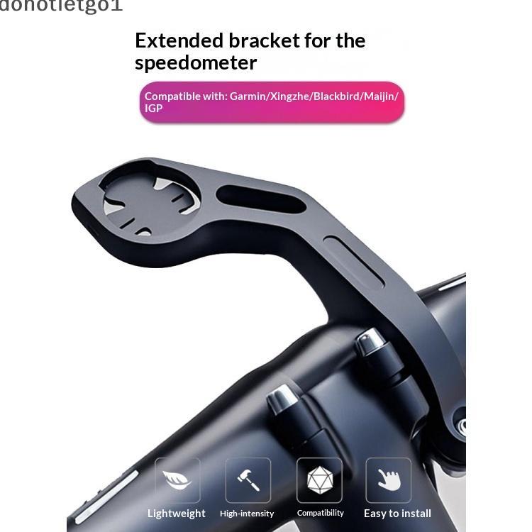 DON Bicicleta Velocímetro Extensão Braet À Prova Dwaterproof Água GPS Odômetro Montagem Universal Apto Para Bicicletas D
