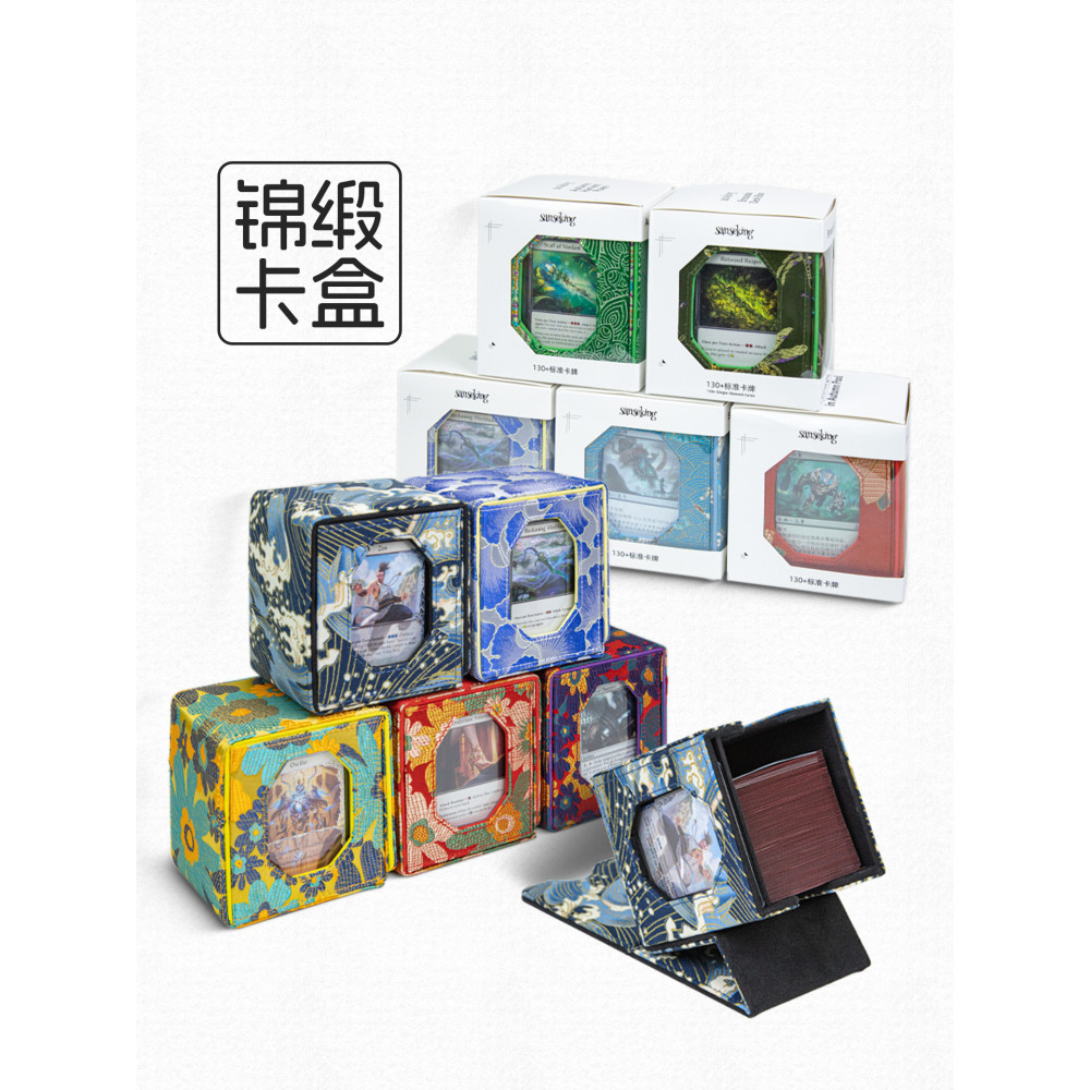 Caixa de cartão de janela de brocado estilo chinês, peça única, PTCG, Pokémon Wanzhi, jogo de cartas, rei, caixa de arma
