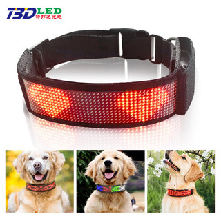 Nova chegada tipo de tração Pet led colar recarregável led luminoso cão led colar tamanho pode ser personalizado