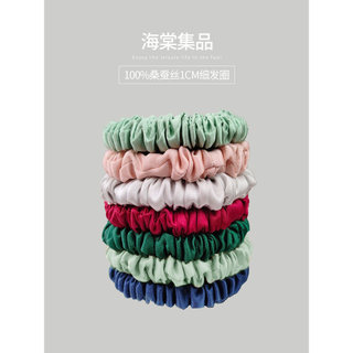 100% corda de cabelo de seda amoreira anel de cabelo faixa de cabelo não machuca o cabelo seda elástica elástica seda fe