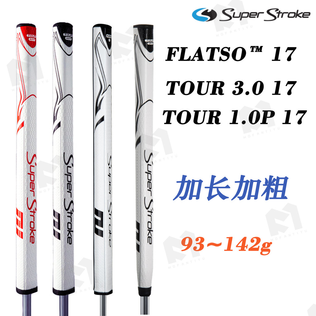 Original Autêntico Superstroke Strawso 17 Polegadas Estendido Bold Golf Putter Grip Club