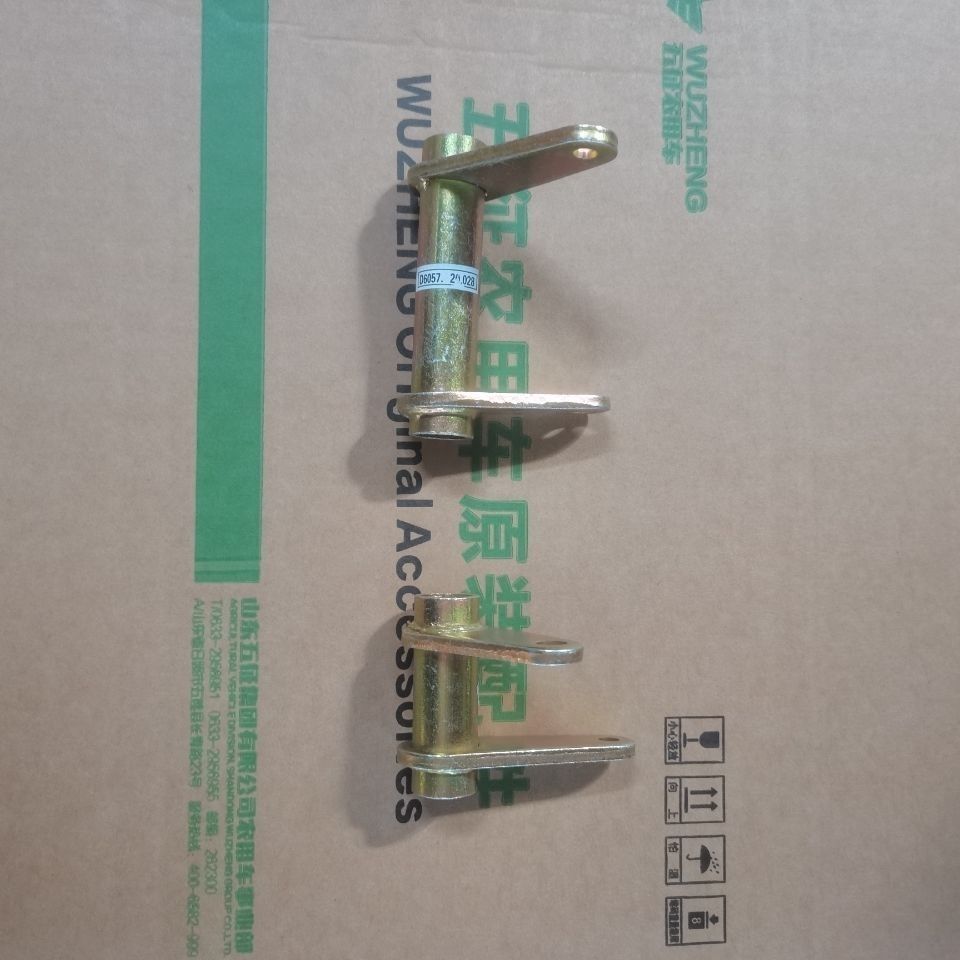 Triciclo de cinco sinais acessórios de fábrica originais Aoxiang 1500 1600 1700 embreagem balancim muleta braço suporte 