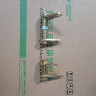 Triciclo de cinco sinais acessórios de fábrica originais Aoxiang 1500 1600 1700 embreagem balancim muleta braço suporte 